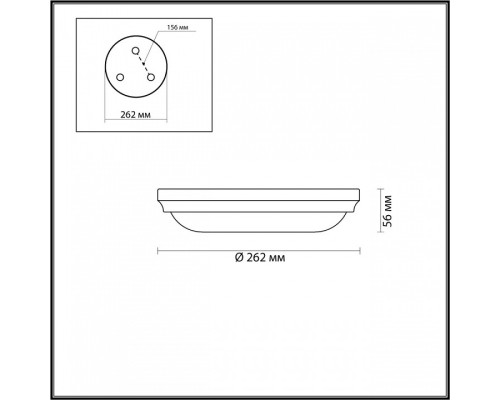 Накладной светильник Odeon Light Pelow 4956/2