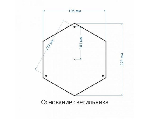 Наземный высокий светильник Elektrostandard Virgo a031924