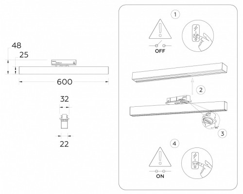 Светильник на штанге Ambrella Light GL GL6775