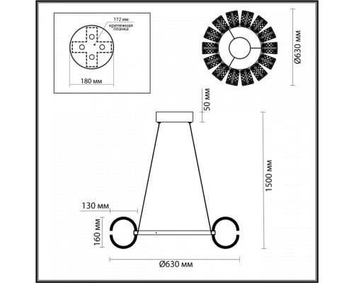 Подвесная люстра Odeon Light Mirage 5030/92L