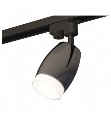 Светильник на штанге Ambrella Light XT XT1123012