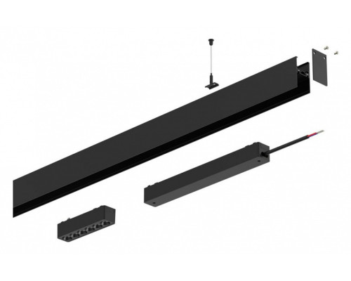 Трек накладной Aployt Magnetic track 48 APL.0172.00.300