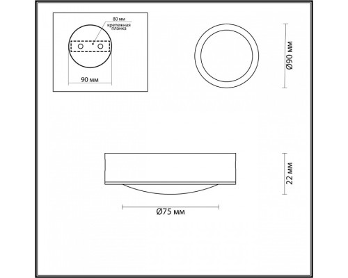 Накладной светильник Odeon Light Reus 4342/7CL