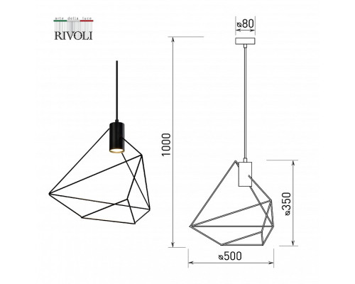 Подвесной светильник Rivoli Ella Б0055023