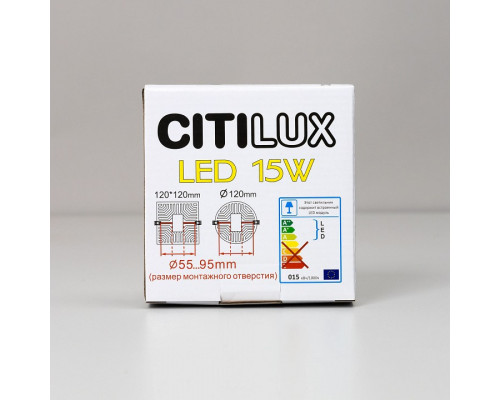 Встраиваемый светильник Citilux Вега CLD53K15N