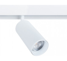 Светильник на штанге Arte Lamp Linea A4641PL-1WH