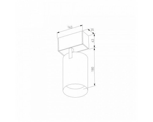 Светильник на штанге Arlight MAG-45 046595