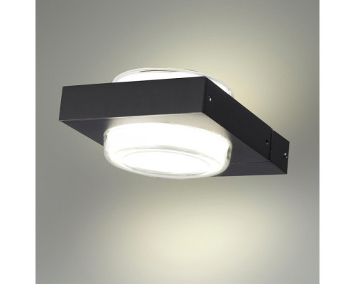 Светильник на штанге Odeon Light Vart 6654/6WL