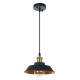 Подвесной светильник Arte Lamp Cappello A7038SP-1BK