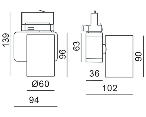 Светильник на штанге Deko-Light Nihal Mini 707054