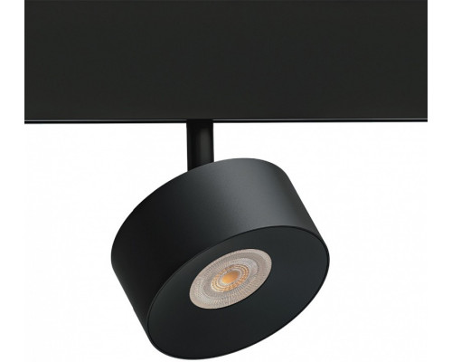 Светильник на штанге Arte Lamp Linea A4771PL-1BK