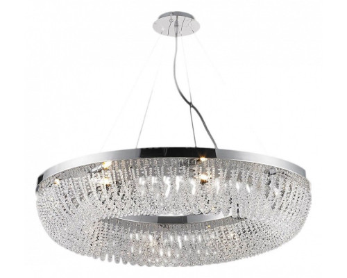 Подвесная люстра LUMINA DECO Boguart LDP 7027-8