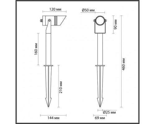 Наземный прожектор Odeon Light Stima 6648/6GL