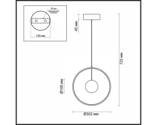 Подвесной светильник Odeon Light Lond 4031/21LA