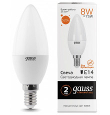 Лампа светодиодная Gauss LED Elementary Candle E14 8Вт 3000K 33118