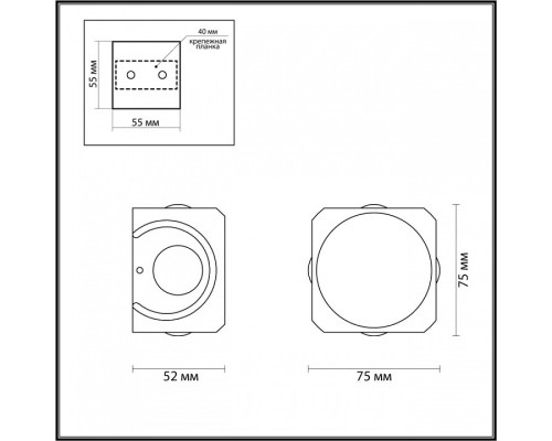 Накладной светильник Odeon Light Miko 4222/8WL