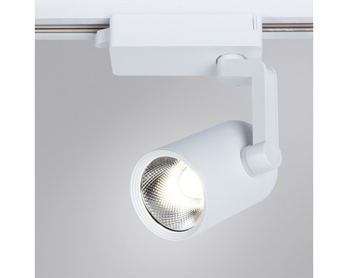 Светильник на штанге Arte Lamp Traccia A2320PL-1WH