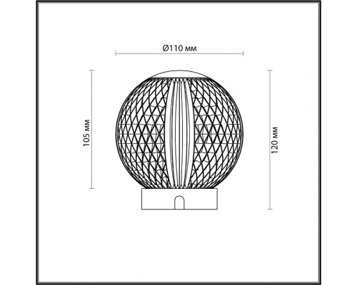 Настольная лампа декоративная Odeon Light Crystal 5007/2TL