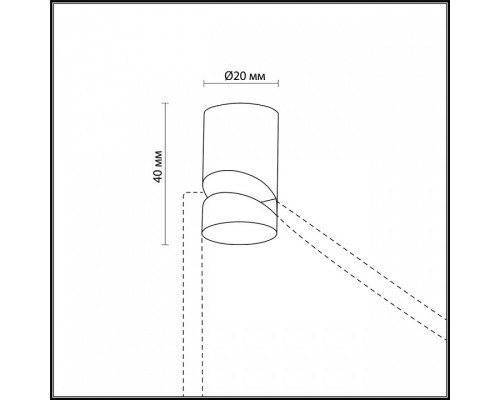 Накладной крепеж Odeon Light Lucas 3898/H