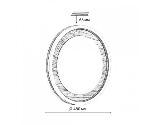 Накладной светильник Sonex Mavi Wood 7681/EL