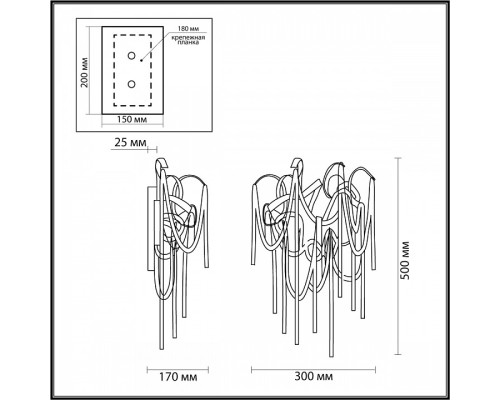 Бра Odeon Light Chainy 5066/4W