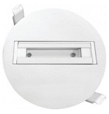 Крепление для трека Horoz Electric Recessed Monopoint Track HRZ00000890