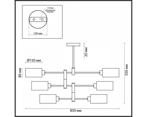 Люстра на штанге Lumion Ashley 3742/6C