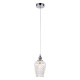 Подвесной светильник Ambrella Light TR TR3608