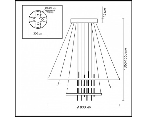 Подвесной светильник Odeon Light Monica 3901/99L