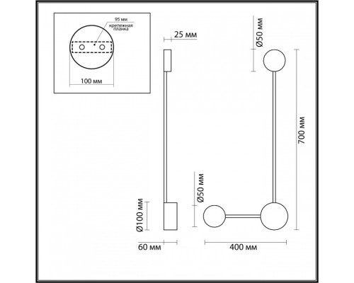 Накладной светильник Odeon Light Satellite 3900/10WB