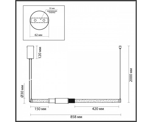 Подвесной светильник Odeon Light Marmi 4361/14L