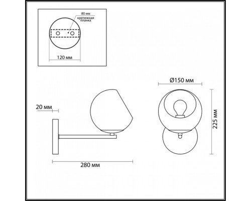 Бра Lumion Blair 3769/1W