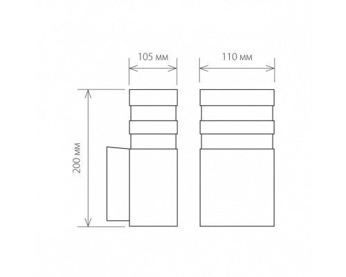 Светильник на штанге Elektrostandard Ignis a032630