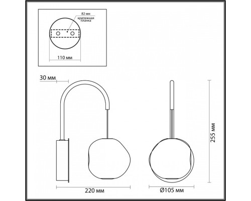 Бра Odeon Light Jemstone 5085/5WL