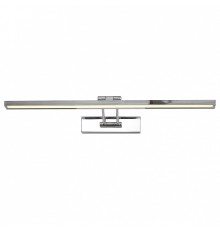 Подсветка для картины ST-Luce Parallela SL445.101.01