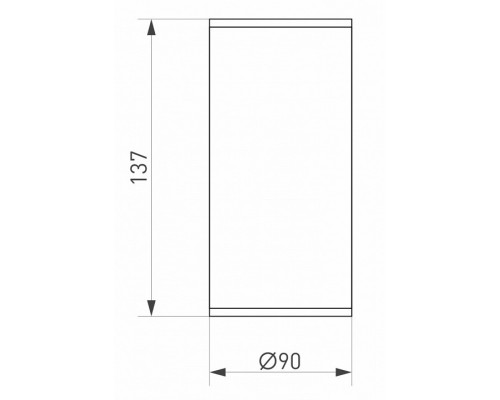 Накладной светильник Arlight Forma 032576