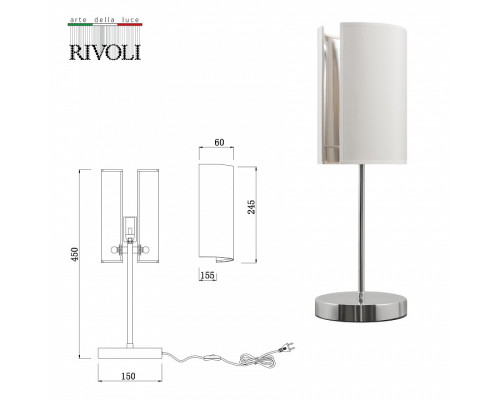 Настольная лампа декоративная Rivoli Asura Б0055604