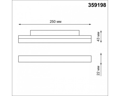 Встраиваемый светильник Novotech Flum 359198