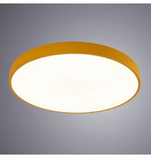 Накладной светильник Arte Lamp Arena A2661PL-1YL