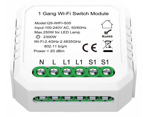 Контроллер-выключатель Wi-Fi для смартфонов и планшетов ST-Luce Around ST9000.500.01C