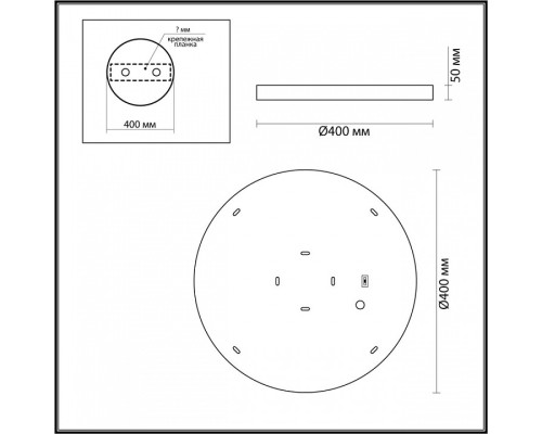 Накладной светильник Odeon Light Bergi 5079/30L