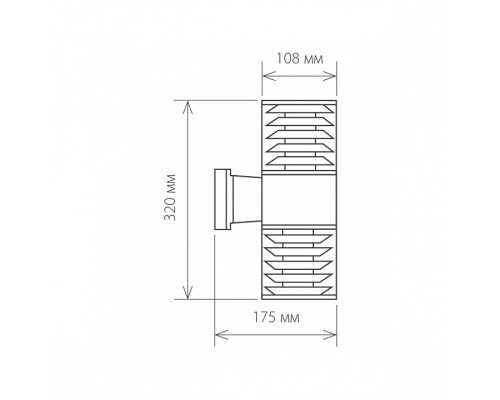 Светильник на штанге Elektrostandard Strada a032621