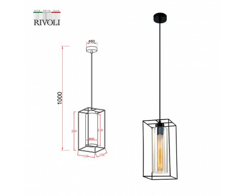 Подвесной светильник Rivoli Luna Б0054978