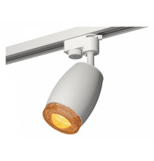 Светильник на штанге Ambrella Light XT XT1122024