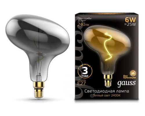 Лампа светодиодная Gauss LED Vintage Filament Flexible E27 6Вт 2400K 165802008