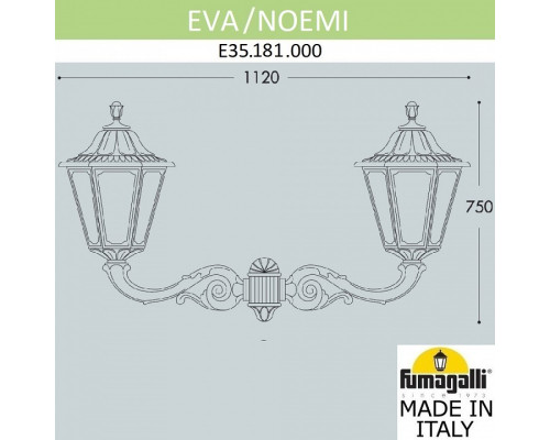 Светильник на штанге Fumagalli Noemi E35.181.000.WYH27