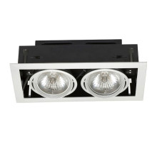 Встраиваемый светильник Nowodvorski Downlight Gray 4871