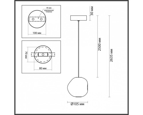 Подвесной светильник Odeon Light Jemstone 5085/5L