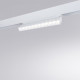 Накладной светильник Arte Lamp Linea A4648PL-1WH