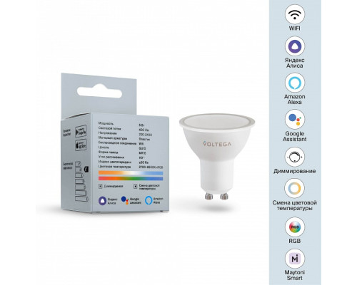 Лампа светодиодная с управлением через Wi-Fi Voltega Wi-Fi bulbs GU10 5.5Вт 2700-6500K VG-MR16GU10RGB_cct-WIFI-5,5W